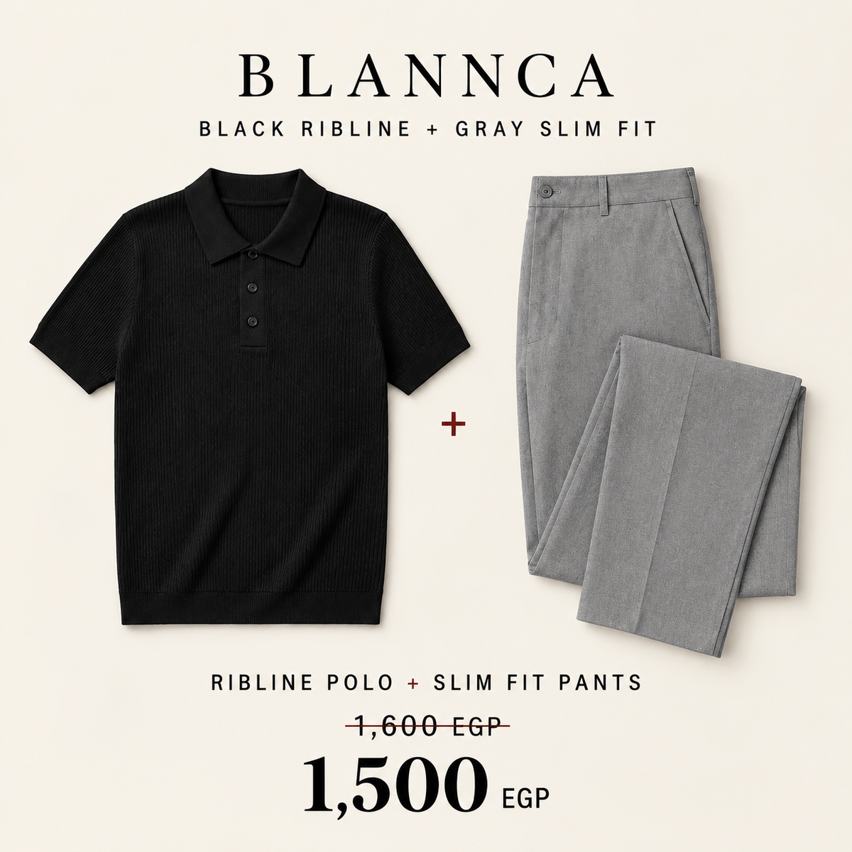 Black Ribline plus Gray Slim Fit pants offer 1500 EGP